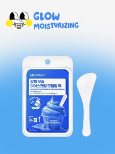 MEDIFEEL美蒂菲 水光焕彩保湿眼霜塑形面膜 60g + 6g