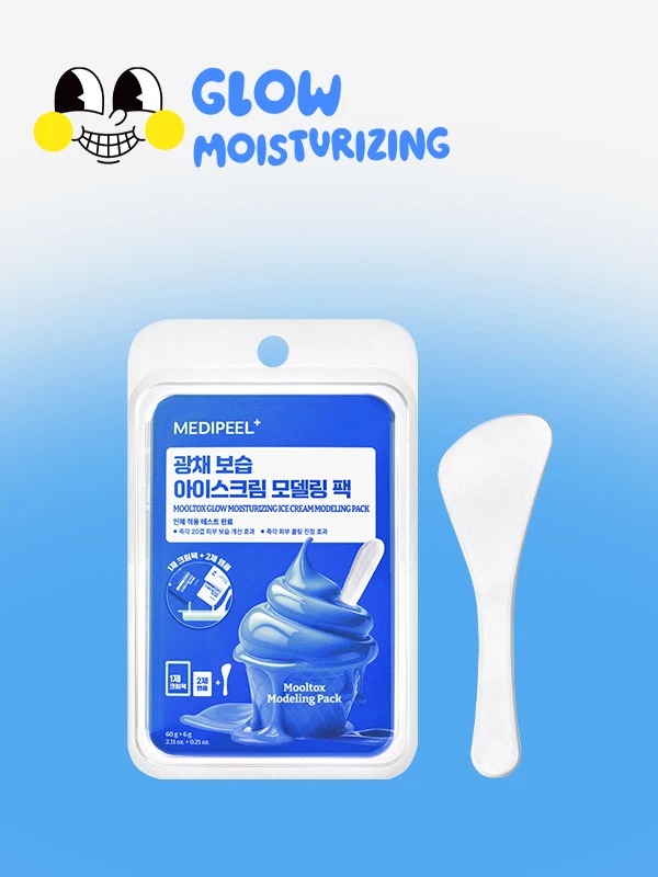 MEDIFEEL美蒂菲 水光焕彩保湿眼霜塑形面膜 60g + 6g