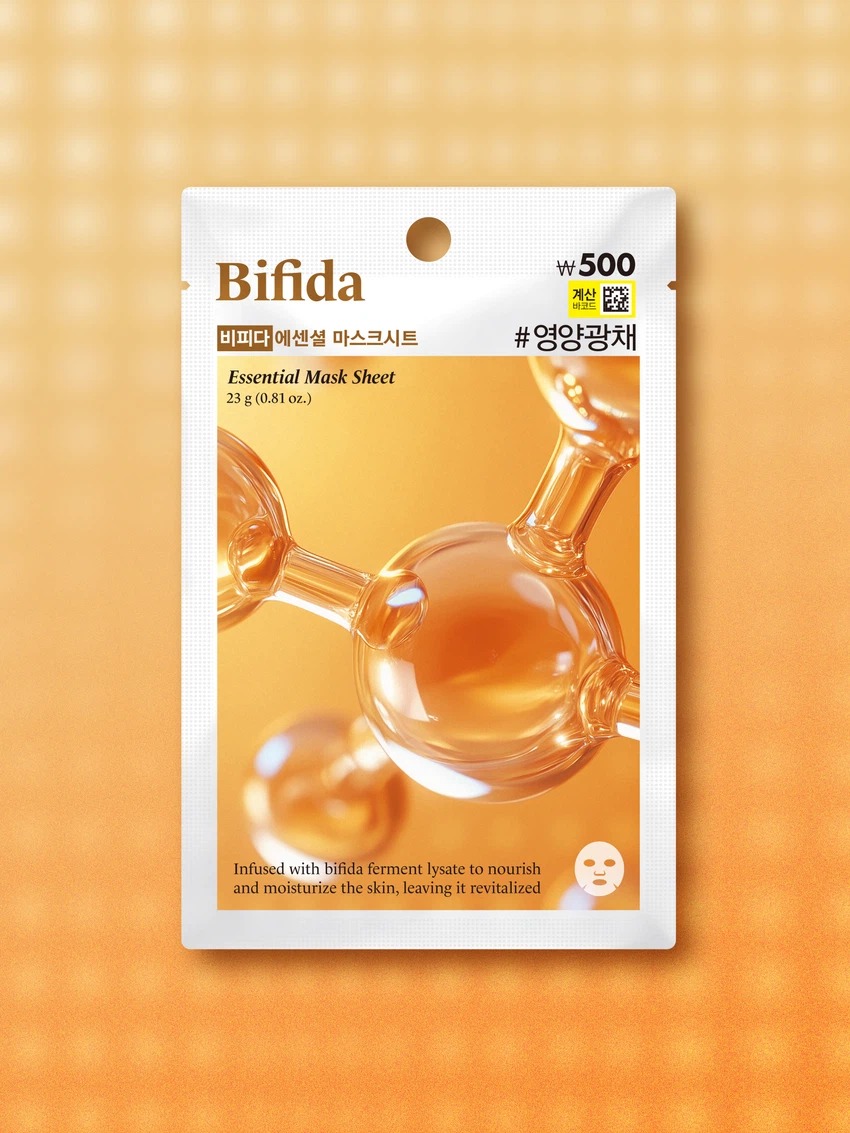 [Bipida]Olive Farm 精华面膜