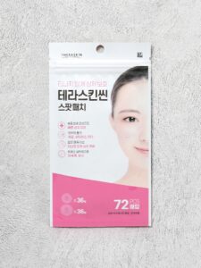 Teraskin 痘痘修护贴 72片装