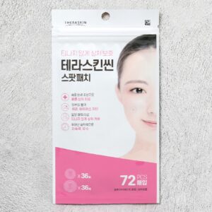 Teraskin 痘痘修护贴 72片装