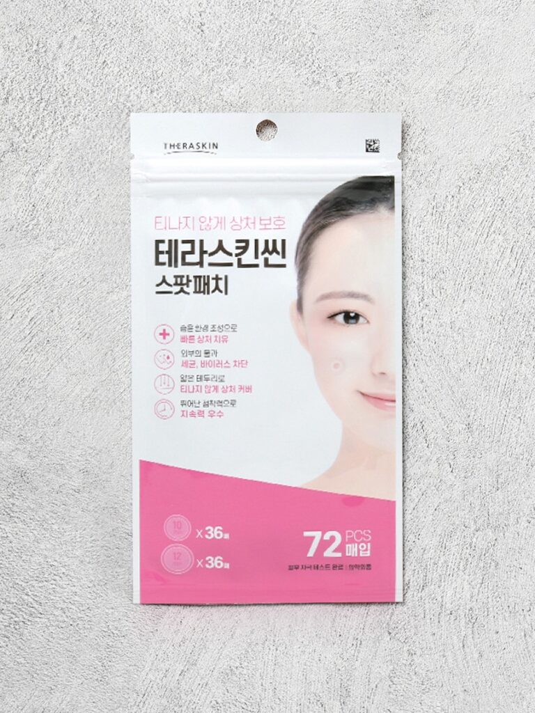 Teraskin 痘痘修护贴 72片装