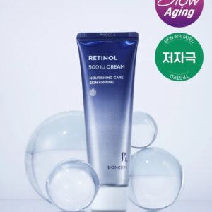 BONSEP 视黄醇 500 IU 面霜 50ml