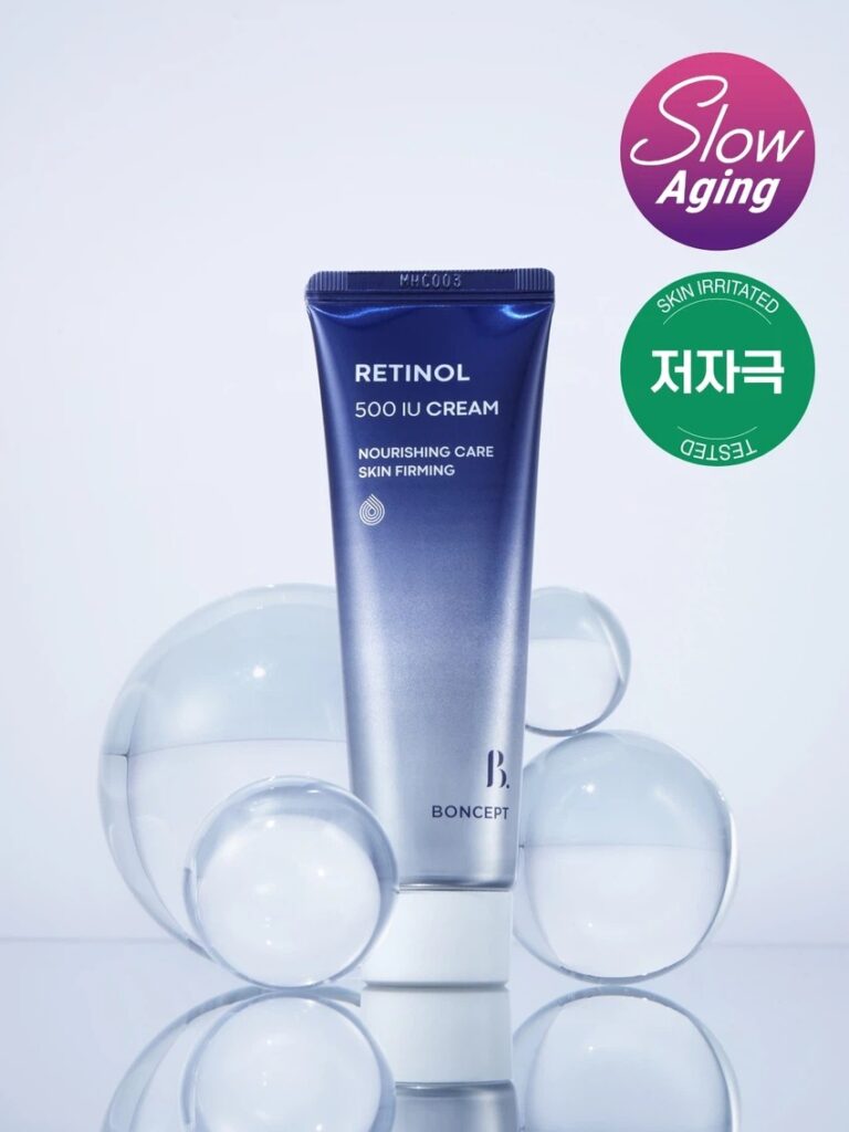 BONSEP 视黄醇 500 IU 面霜 50ml
