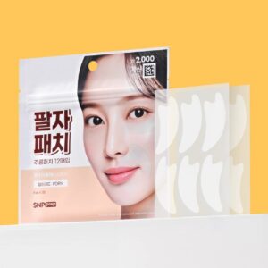 SNP Prep 法令纹修护贴 12片装