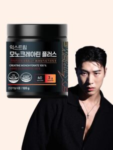 [Uhyeongjae PICK] Ikseuteurim Monokeureatin Plus 120g 40日份