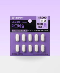 大熊制药 镁 10片 10日量