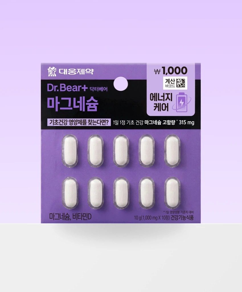 大熊制药 镁 10片 10日量