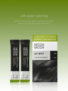 Modamoda Silkeumul染发工具 黑色 2Hoebun