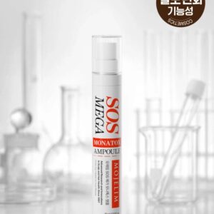 莫泽林 SOSMega Monatokseu 安瓶 15ml