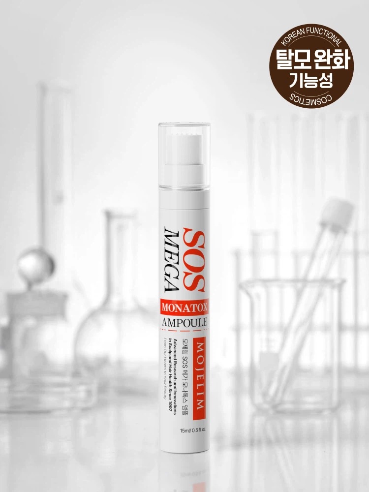 莫泽林 SOSMega Monatokseu 安瓶 15ml