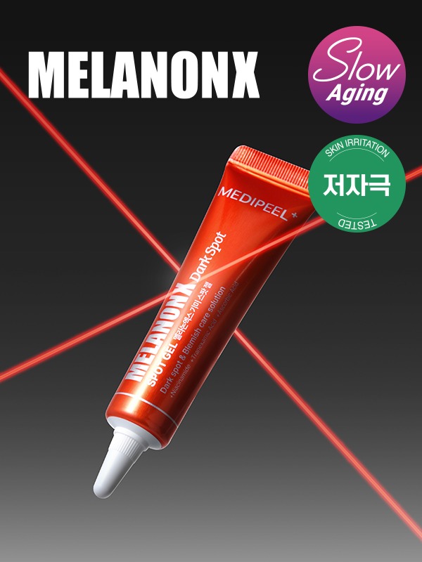 MEDIFEEL美蒂菲 Melranonekseu 色斑淡斑修护凝胶 15ml