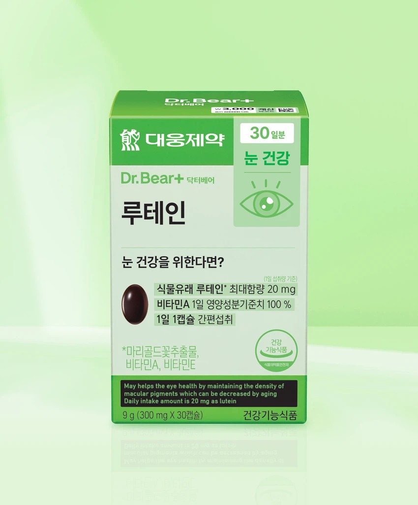 大熊制药 叶黄素 30片 30日量