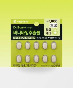 大熊制药 班巴叶 10片 10日量