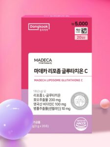 东国制药 马德卡 囊泡 谷胱甘肽C 20包