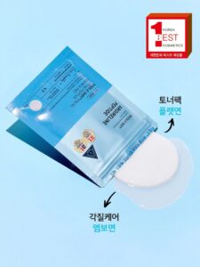 VT Red Shot Peisyeol 提升 肽 精华湿巾 8片装