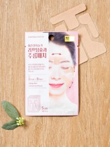Pack Miin 抗皱贴 5套装 面膜
