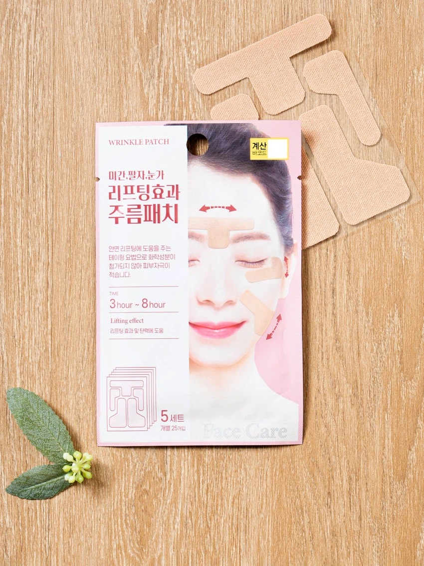 Pack Miin 抗皱贴 5套装 面膜