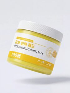 Asours 柚子美白爽肤棉 爽肤水100片装
