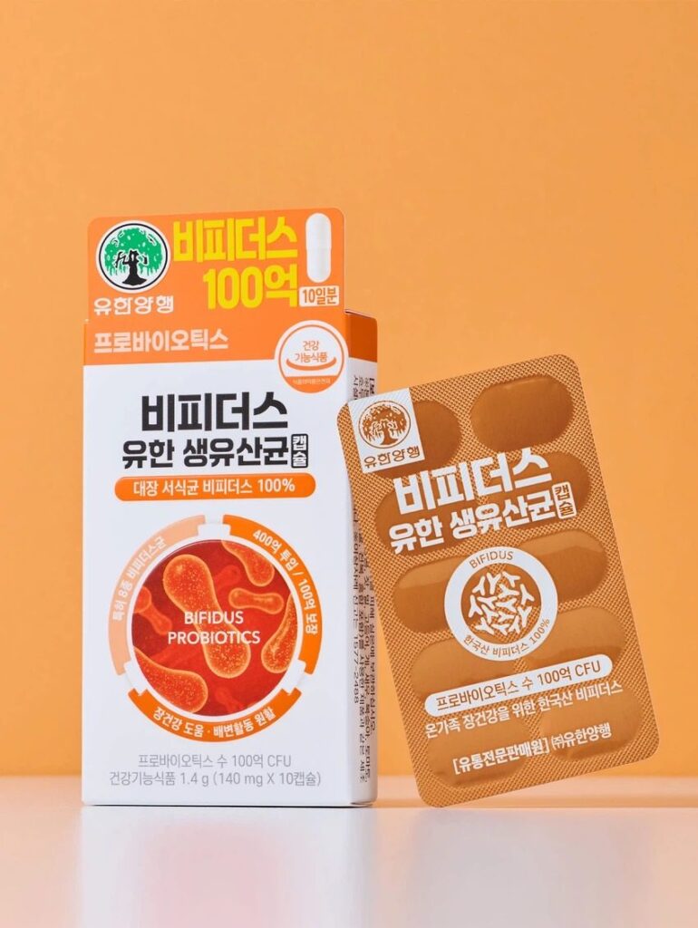 LG生活健康 Bipideoseu 益生菌 10胶囊 10日量