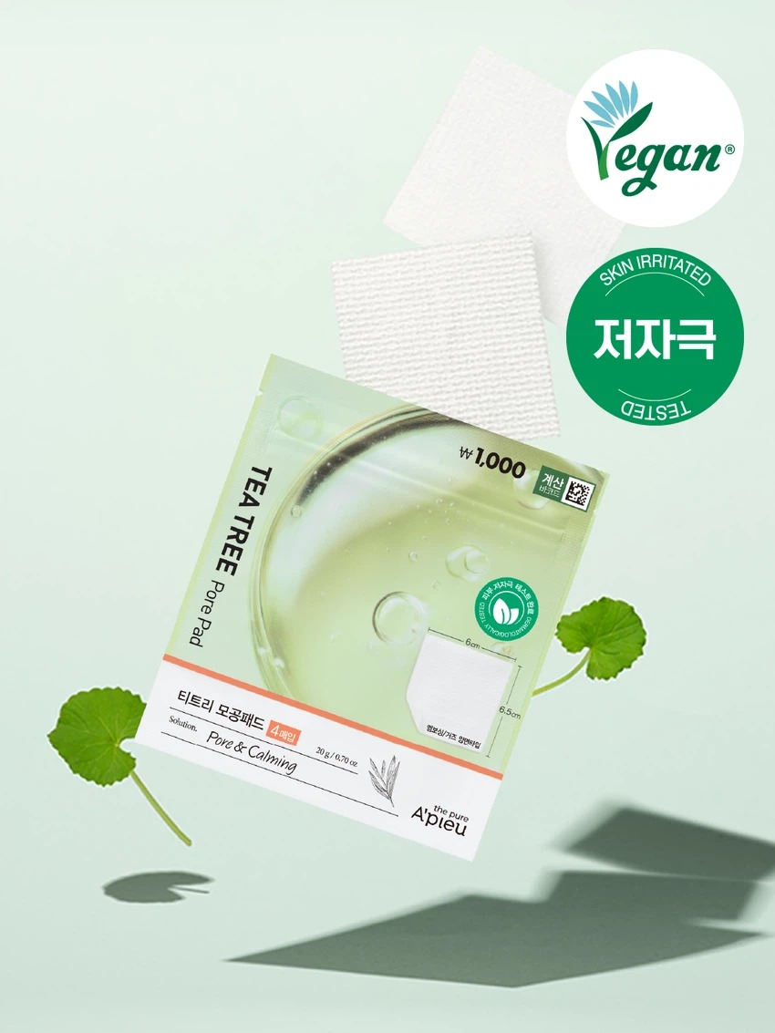 A'PIEU 纯净 茶树 毛孔 护肤湿巾 4片装