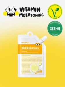 MEDIFEEL美蒂菲 维生素 Melra调理 清洁卸妆油 30ml