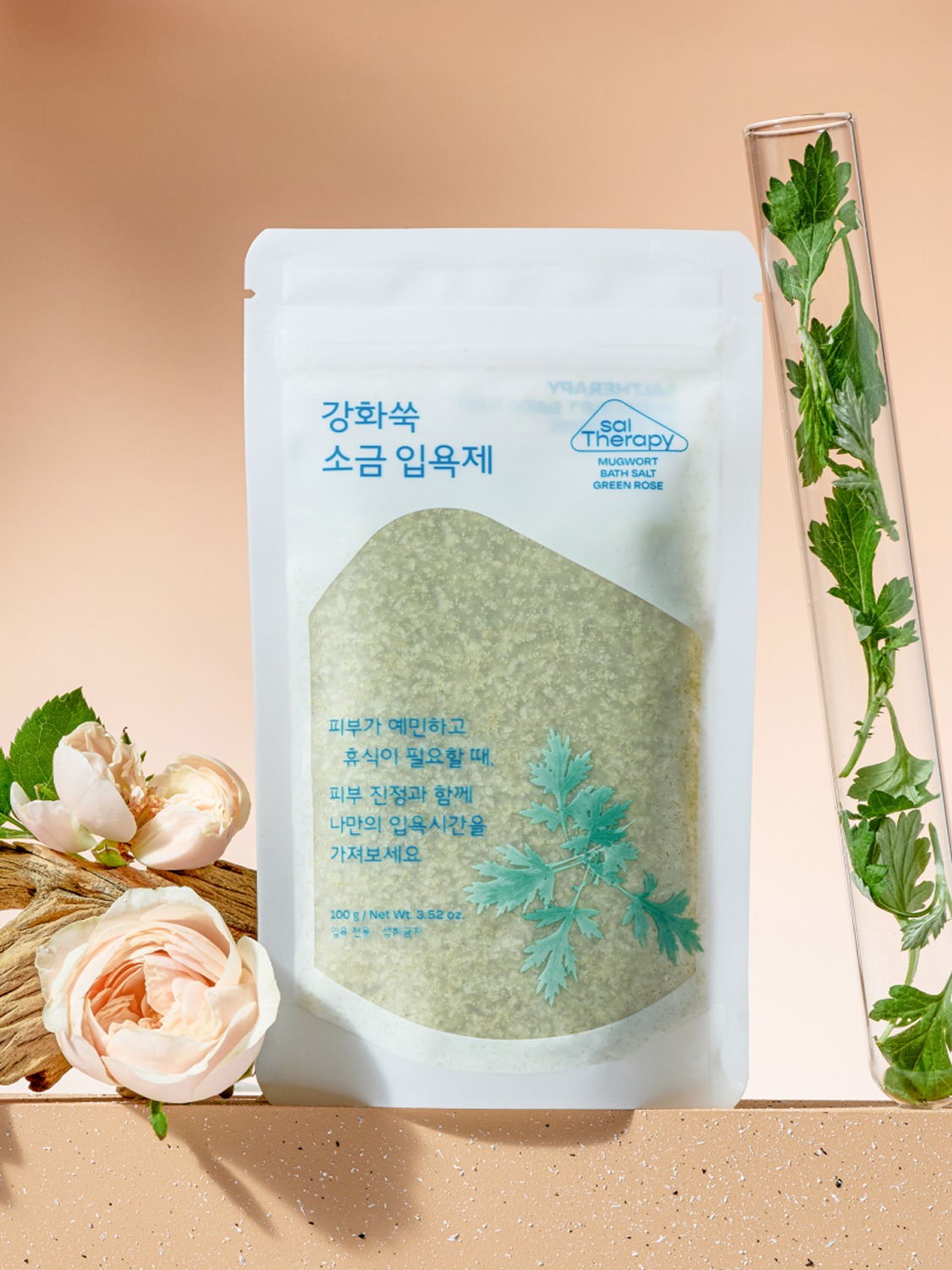 Soltherapy 强化艾草 浴盐 绿玫瑰 100g