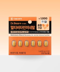 大熊制药 多种维生素Mineral 6片 6日量