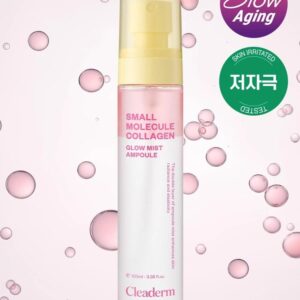 钟根堂健康 低分子胶原蛋白 喷雾 安瓶 100ml (钟根堂健康)