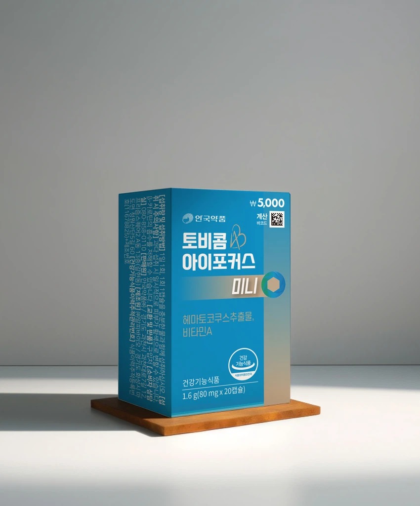 安国药品 Tobicom 眼部疲劳缓解 眼部聚焦迷你 20粒