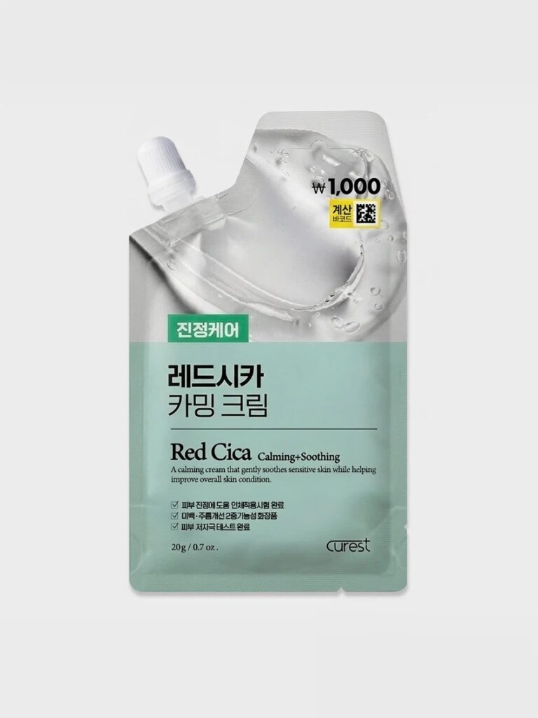CureRest 红色积雪草 舒缓面霜 20g