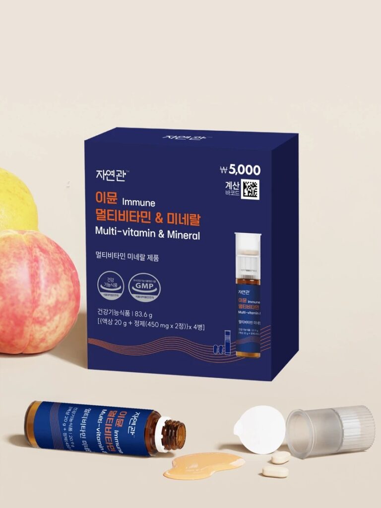 自然馆 Imyun 多种维生素 Mineral 4瓶装