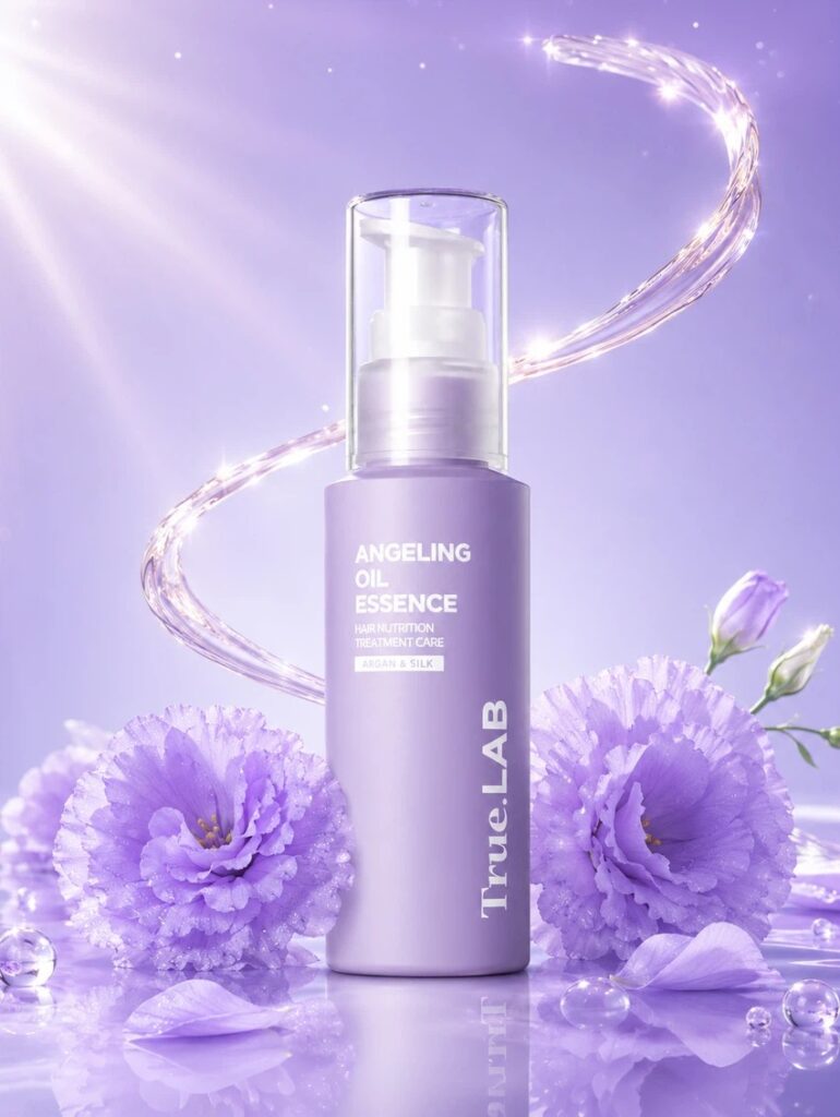 正直实验室 True Lab En凝胶Ring Oil 精华液 60ml