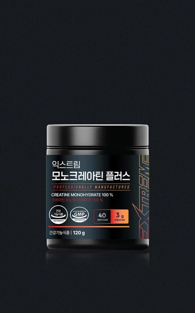 [Uhyeongjae PICK] Ikseuteurim Monokeureatin Plus 120g 40日份