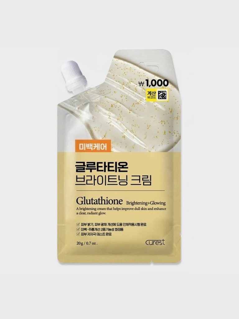 CureRest 谷胱甘肽 美白淡斑面霜 20g