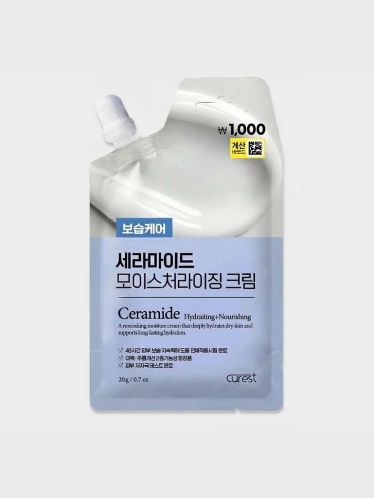CureRest 神经酰胺 保湿 面霜 20g