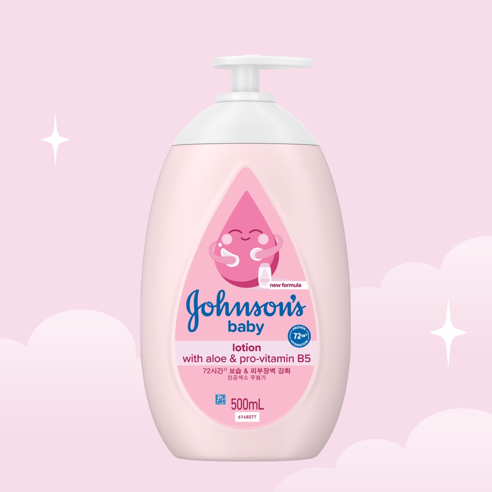 Johnson'sBeibi 粉色乳液500ml (A主机Hyang乳)