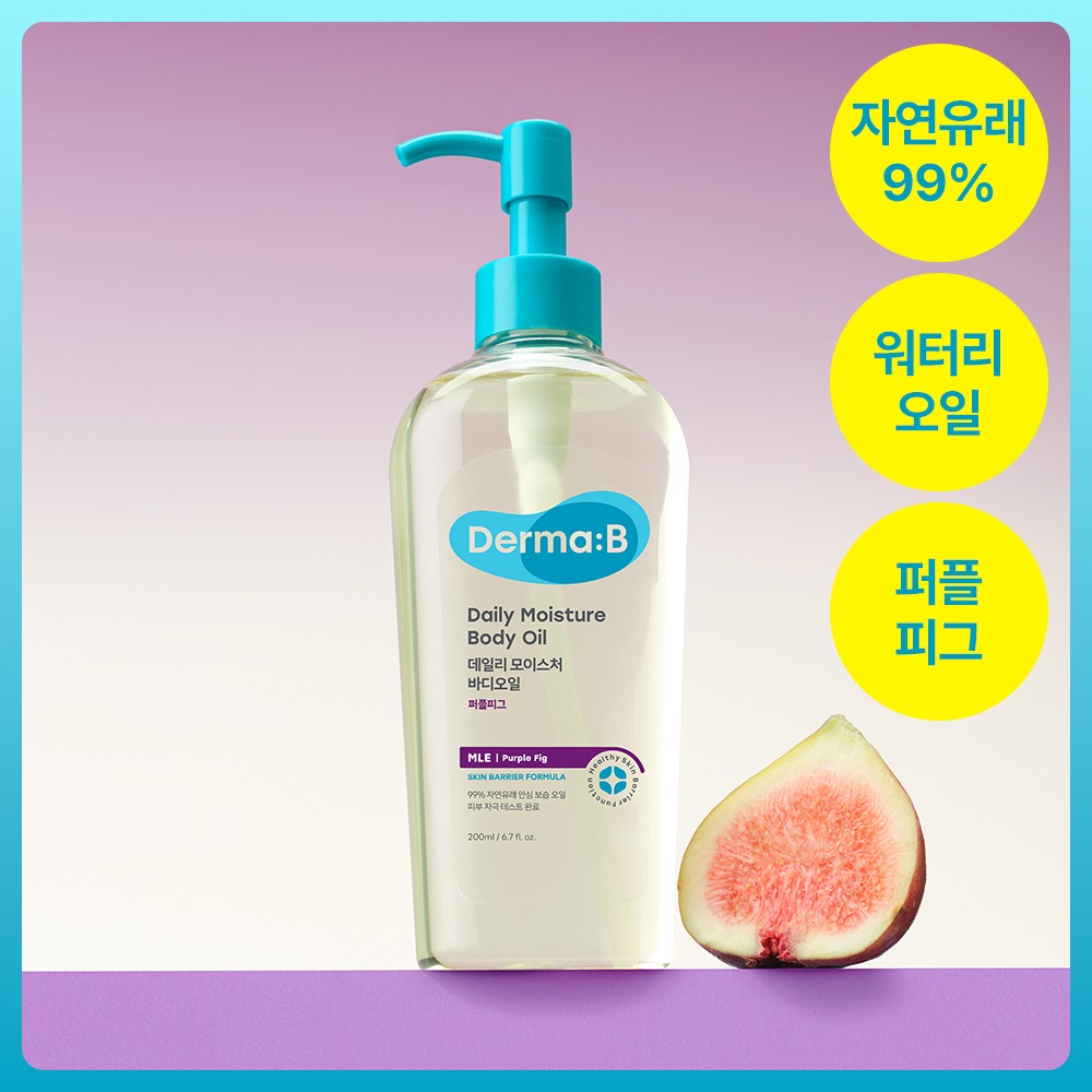 Derma:B 日用保湿身体油 200ml 2Jong Taek1 (Pichi/Peopeulpigeu)
