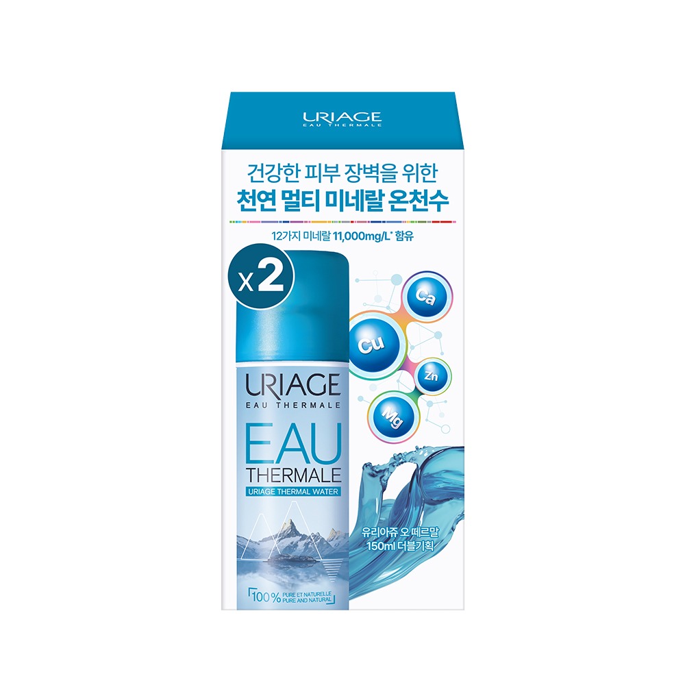 [3Jung屏障强化 喷雾] URIAGE Ottereumal 双重企划装 (150ml+150ml)