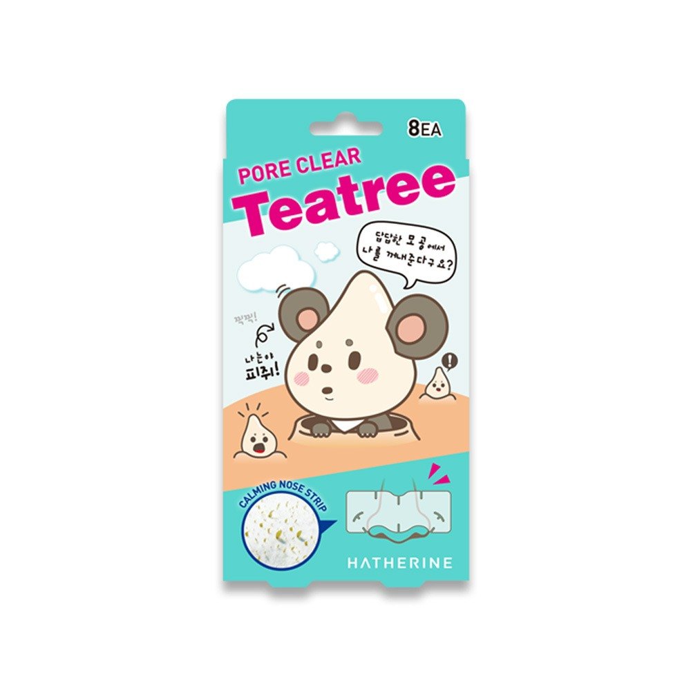 HATHERINE 毛孔清洁 茶树 鼻贴 面膜8片