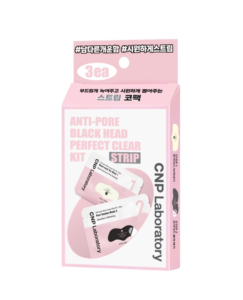 CHAP&PAK(CNP) Anti毛孔 黑头 清洁贴 3Hoebun