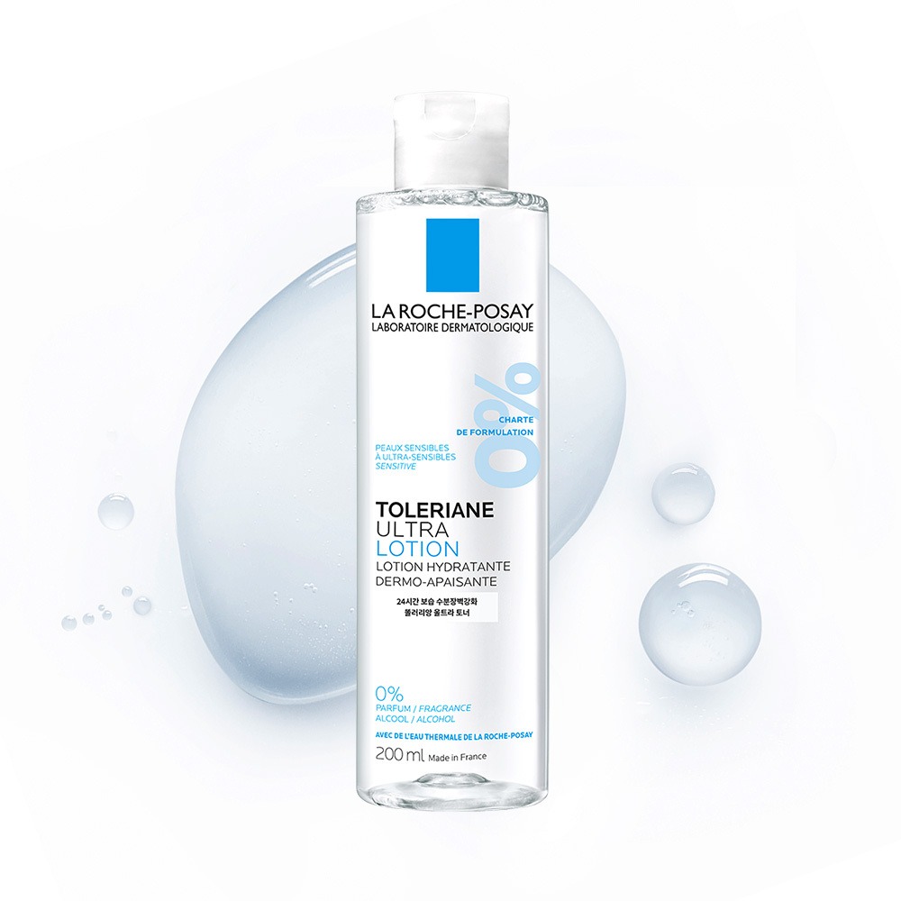 理肤泉 特安舒缓保湿乳液200ml