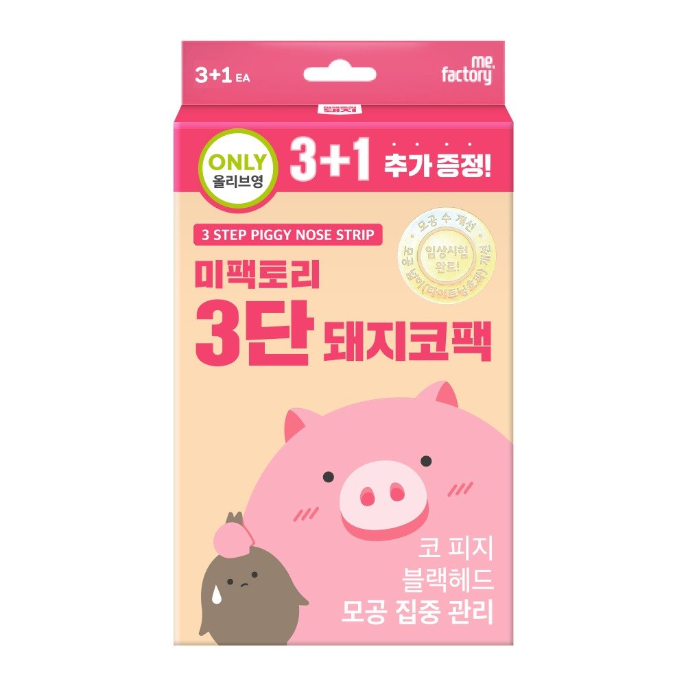 M Factory 3段 Dwaeji鼻贴 (Bonpum面膜3片装+1片装) 企划装