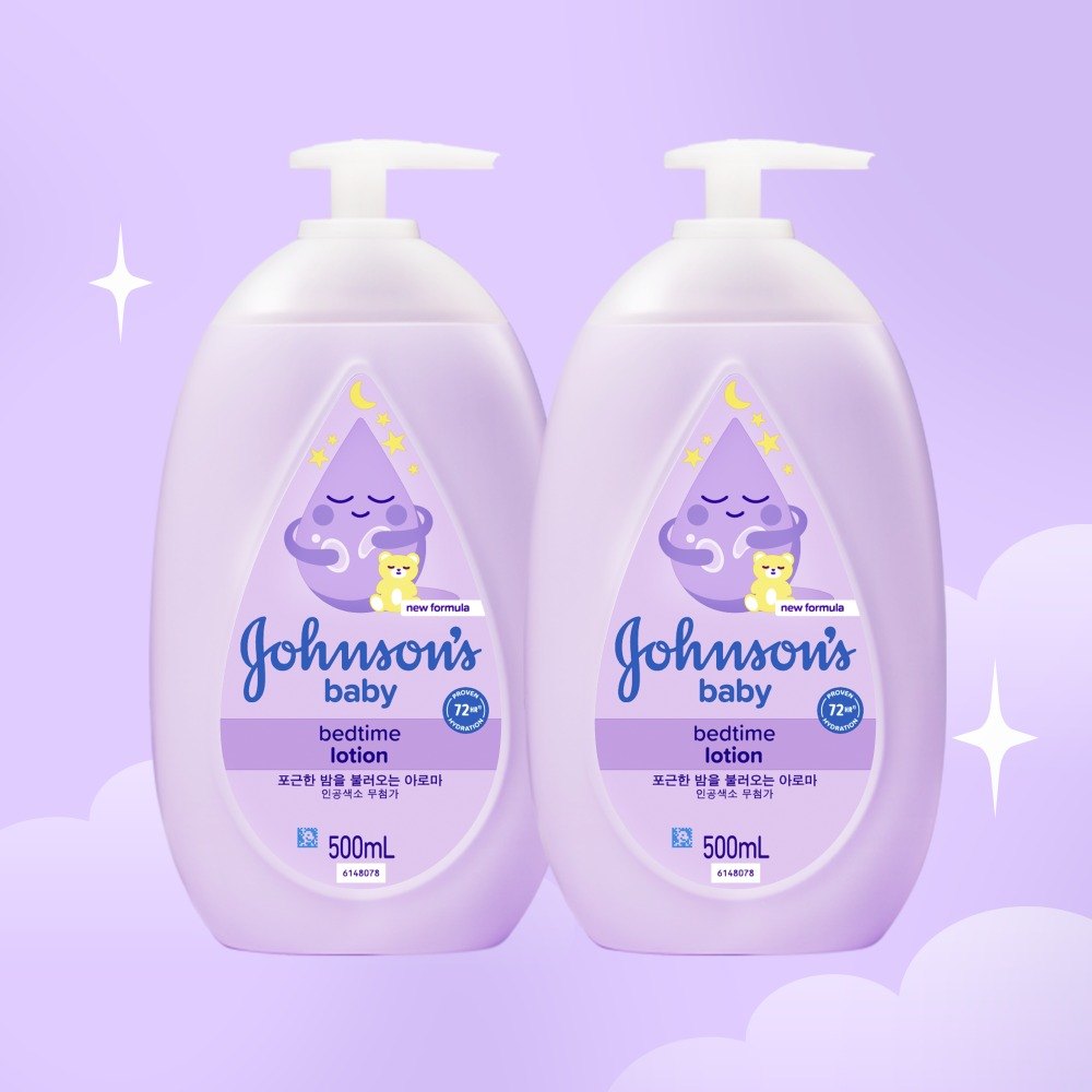 Johnson'sBeibi Bedeutaim 乳 双重企划装(乳液500ml+500ml)