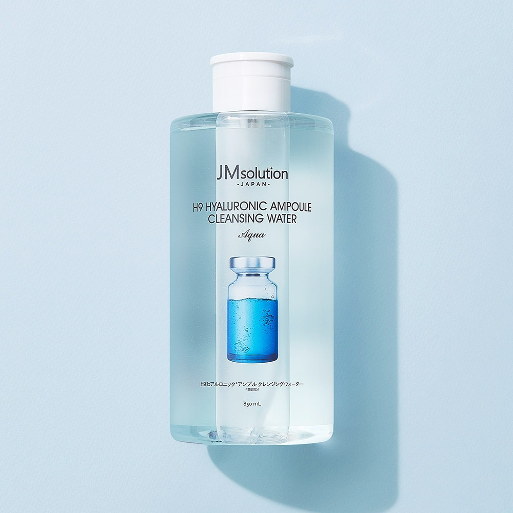 JM Solution H9 玻尿酸安瓶 洁肤水 水润 卸妆水850ml