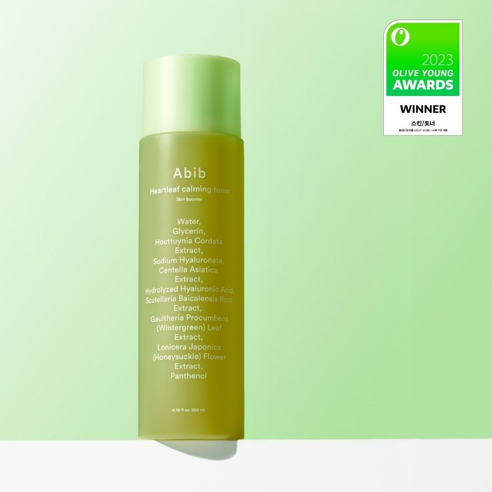 [补水舒缓] Abib 鱼腥草 舒缓爽肤水 补水精华 200ml