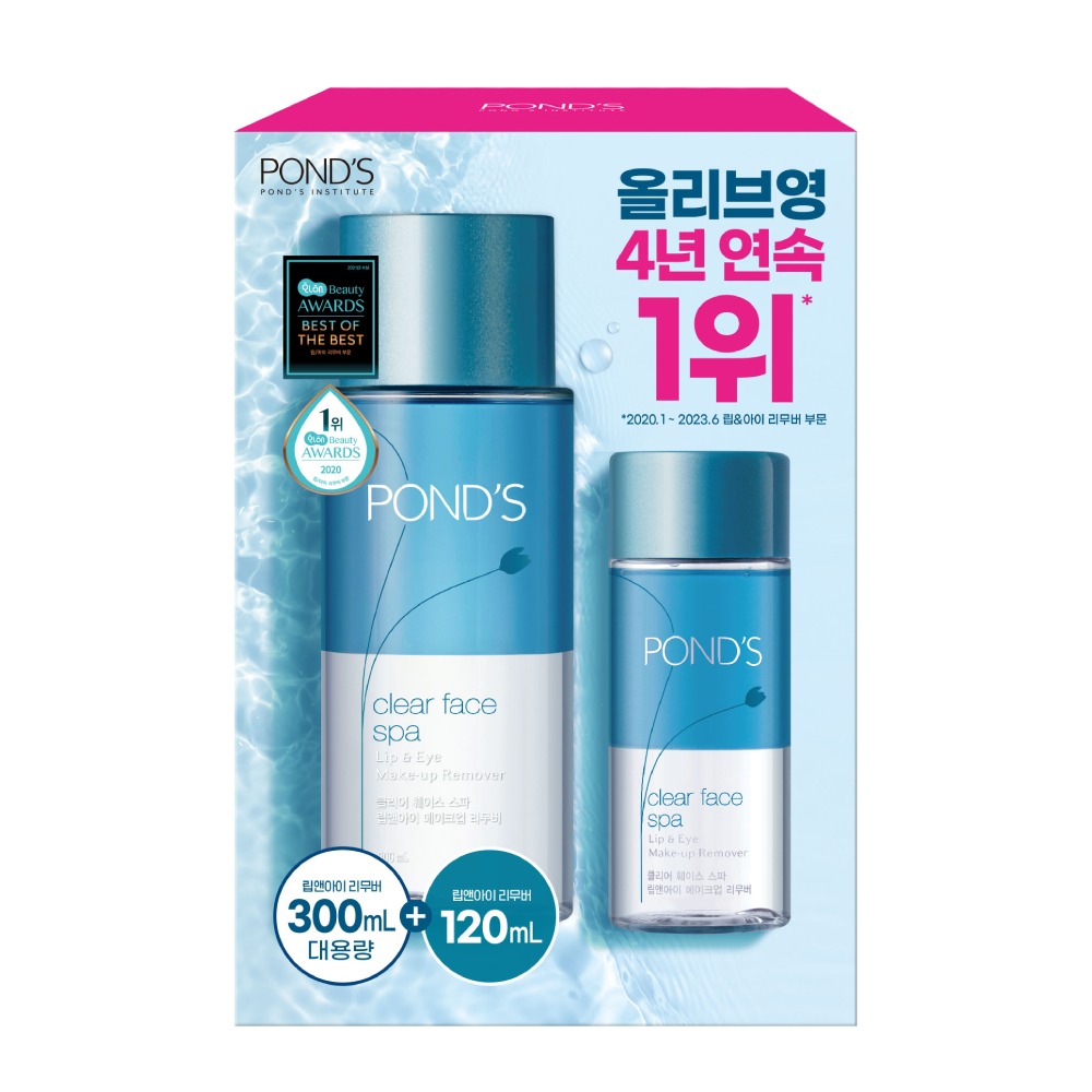 POND'S 清爽 Seupa 唇眼卸妆液 300ml+120ml 企划装