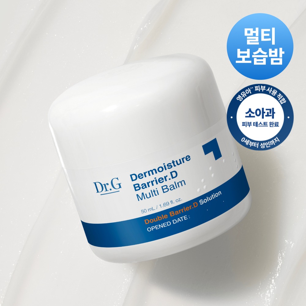 [Meolti保湿棒] Dr.G 深层保湿屏障D 多效润肤膏 50ml