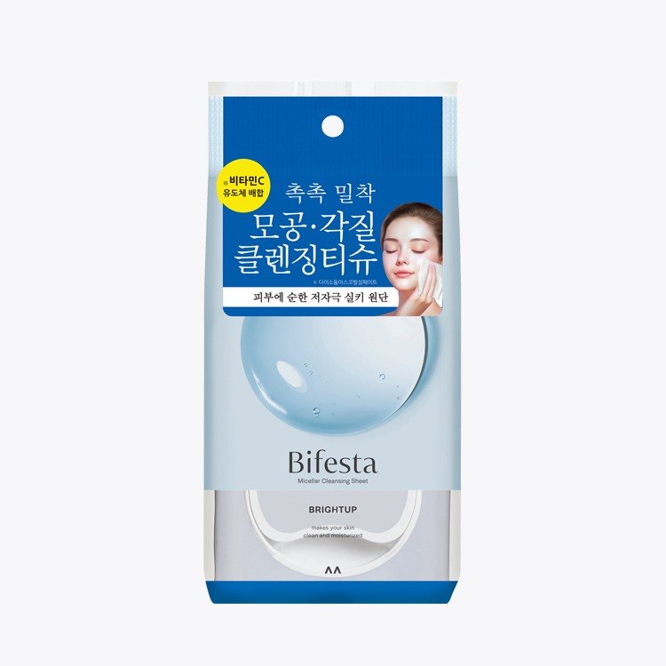 Bifesta 洁肤湿巾 美白 三重企划装 (洁面湿巾46片× )