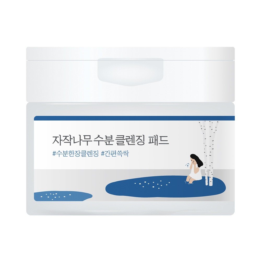 [大容量/低刺激] ROUND LAB 白桦树补水洁面湿巾 清洁棉片60片